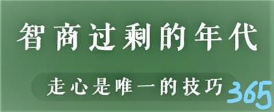 上海窗帘边角料回收及综合利用环评项目
