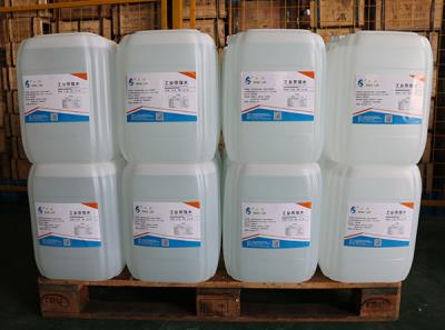 泰州工业纯水去离子水供应工业蒸馏水批发
