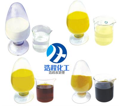 巩义浩程化工液体聚合10%-13%含量现货