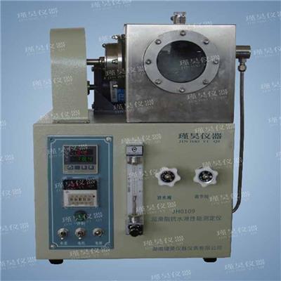 瑾昊仪器JH0109润滑脂抗水淋性能测定仪