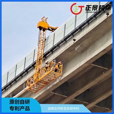 高速桥梁排水管安装吊篮 大桥集中排水管安装设备
