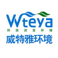 广东威特雅环境科技有限公司