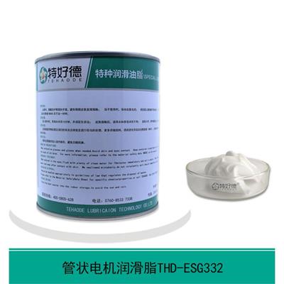 南京电机齿轮润滑脂管状电机润滑脂代理