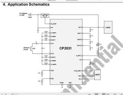 酷珀微CP2031 5W无线充RX接收ic 能过QI认证
