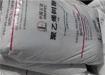 PERT管材树脂中国石化齐鲁QHM22F聚乙烯