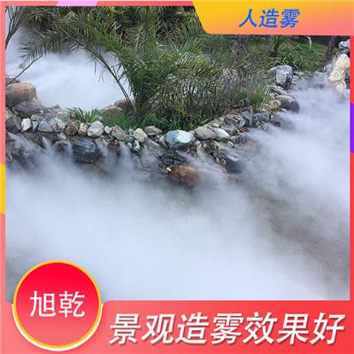 重庆园林景观造雾 增强景色 小区景观造雾