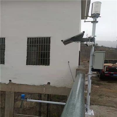 水库水利降水量气象站 雨情监测系统