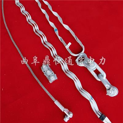 电力光缆金具 OPW耐张线夹带绝缘子预绞丝耐张串