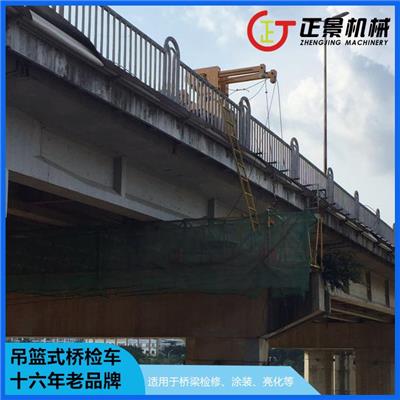 立交桥刷漆施工作业平台 桥梁更换支座施工吊篮