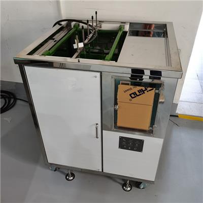 GIGO吉谷-电解模具清洗机GO-80