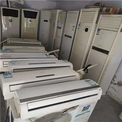 淅川县柜机空调回收 快速上门 旧空调回收