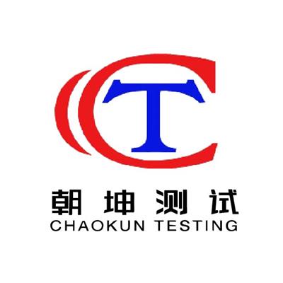 上海朝坤测试设备有限公司
