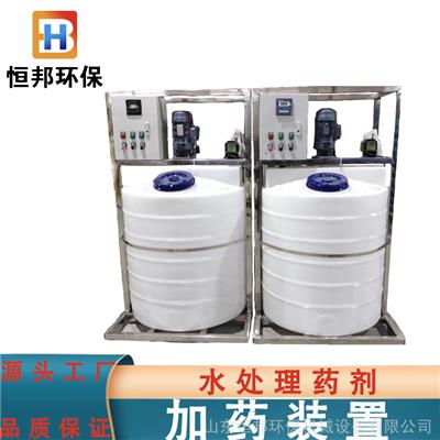 恒邦环保污水处理全自动加药装置BH-JY-300PE材质