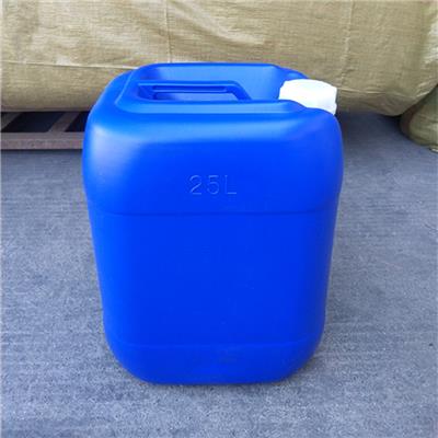 塑料桶厂家25升蓝色化工桶