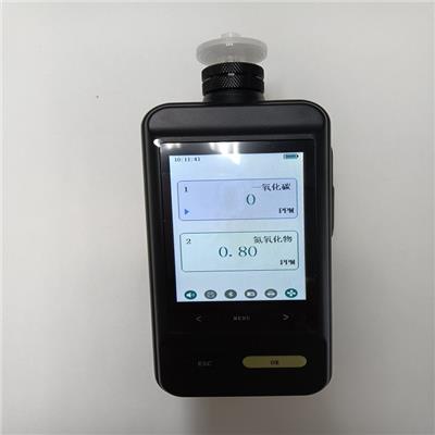 冶金行业手持式VOC气体检测仪 小型NH3/CO气体浓度测定仪