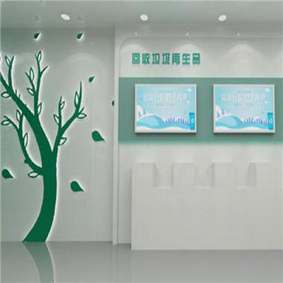 濮阳高科技法治教育基地设计公司