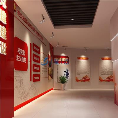 黑龙江智能法治教育展馆设计方案