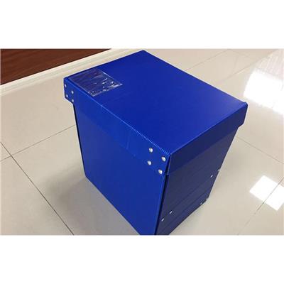 沧州塑料周转箱出售 防水防潮