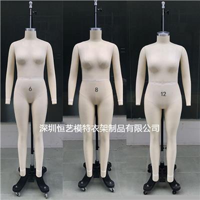 中国台湾欧洲码立裁人台-服装打样裁剪模特-欧美码打版模特