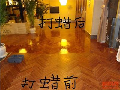 广州天河区地板护理公司，天河北专业木地板打蜡，胶地板清洗翻新