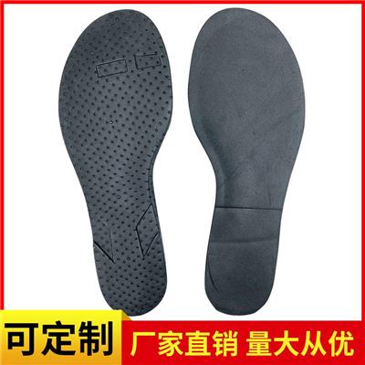 开发定制 双密度eva冲孔透气全垫脚床中底 鞋垫鞋材加工厂可开专模