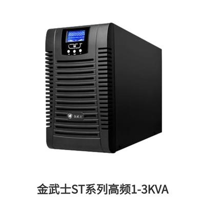 ups电源销售 在线机架式3KVA/2400W长延时主机96VDC