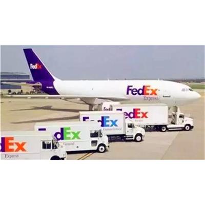 苏州到乌克兰联邦 FedEx快递 寄粉末液体双清到门