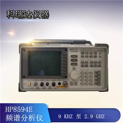 销售 回收Agilent 8594E|HP-8594E 惠普频谱分析仪