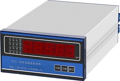 江陰眾和SZC-04B-04BG智能轉速表