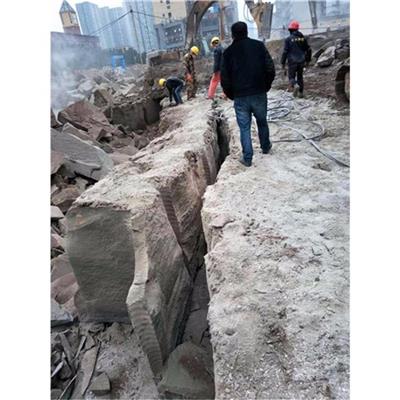 内蒙古开采设备岩石分裂破碎机静态撑裂岩石机器 破石机