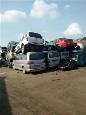 惠州报废车辆回收中心-正规报废-求购小货车