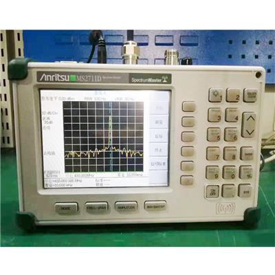 销售 回收安立Anritsu MS2711E MS2712E MS2713E手持频谱分析仪