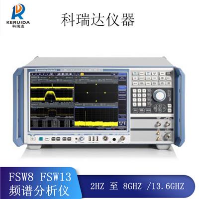销售 回收罗德与施瓦茨FSW43信号与频谱分析仪