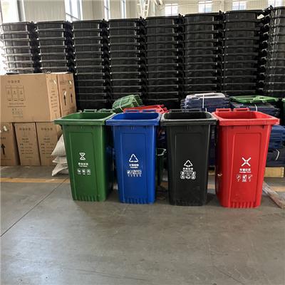 山东塑料分类垃圾桶报价