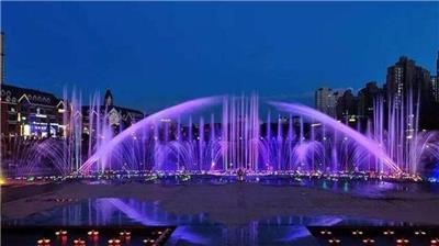 重庆大型喷泉生产厂家_临汾喷泉厂家_北京音乐喷泉公司