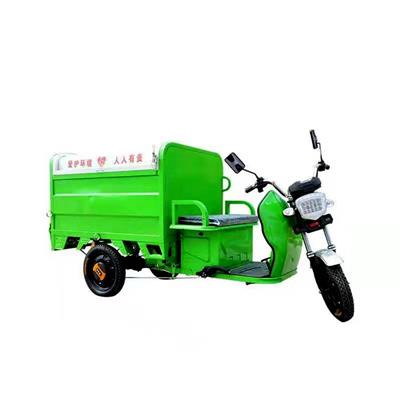 物业小区环卫清运车 小型电动自卸车 订做各种款式保洁车