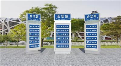 安徽宣传栏社区小区报栏江苏不锈钢宣传栏广告滚动灯箱