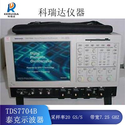销售 回收泰克 TDS7704B 7GHz 数字示波器 多信道 可产生细小的光点