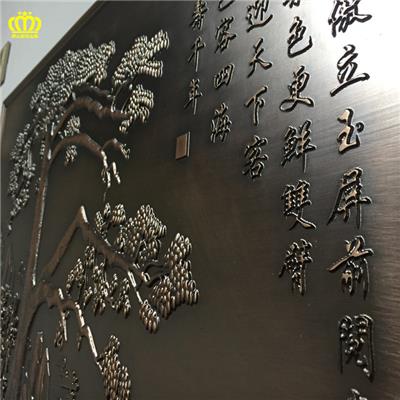 南京酒店铜浮雕壁画加工 图案美观 风景人物