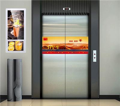 石家庄液晶广告机-21.5电梯竖屏广告机