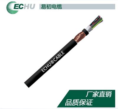 易初PVC经济型柔性耐弯曲全铜屏蔽机器人电缆EKM70373