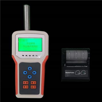 便携式PM2.5/PM10噪音一体化检定仪 燃气手持式扬尘噪声检测仪 一键打印出单