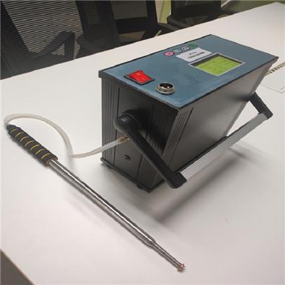 采矿便携式粉尘浓度检测仪 移动式高温管道烟气分析仪 体积小携带方便