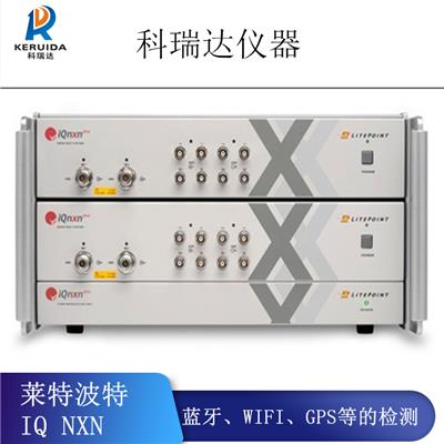 销售 回收IQNXN无线网络测试仪 测试系统