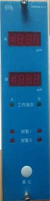 江阴众和8000B-022型轴振动插件功能模块