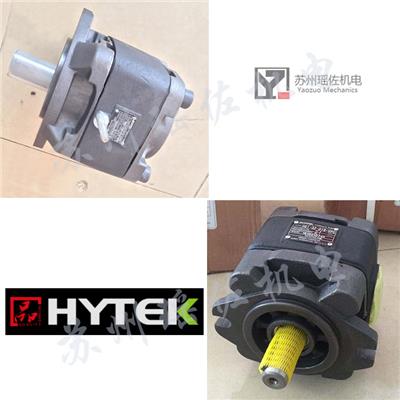 海特克齿轮泵HG2-63-1R-VSC依靠泵缸与啮合齿