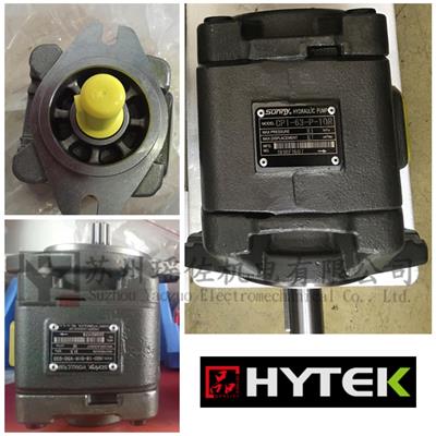 HYTEK齿轮泵HG0-25-1R-VPC适用于鞋机