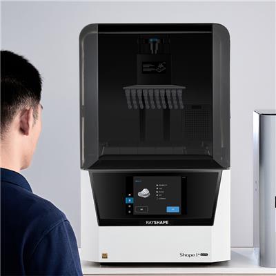 树脂齿科3d打印机 牙科3D打印机供应商 型号齐全