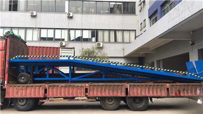 肇庆厂家供应10吨叉车装卸货平台 以及10米装货移动平台