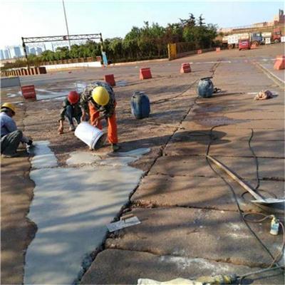 青岛水泥混凝土道路快速修补料 耐老化性能优良 固化迅速